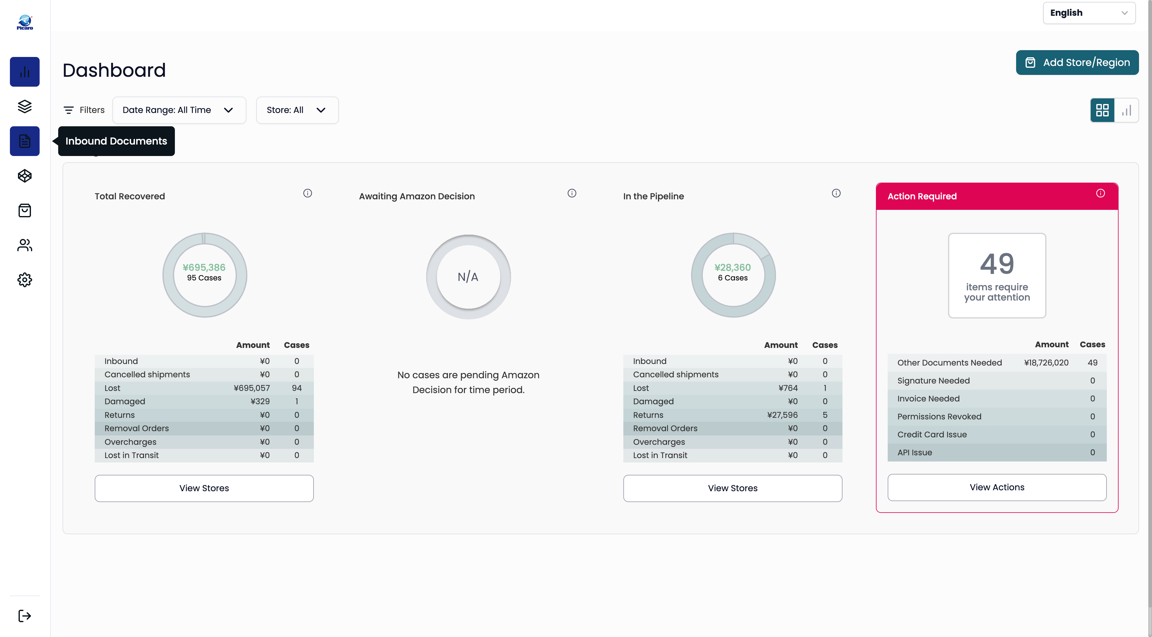 Click on Inbound Documents