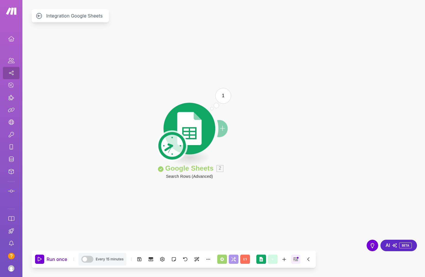 Click on Click to expandIntegration Google Sheets…