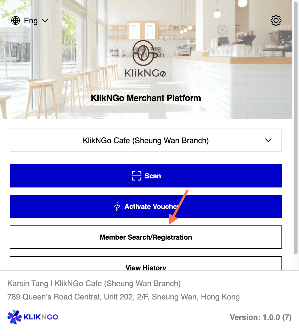 Click on Member Search/Registration