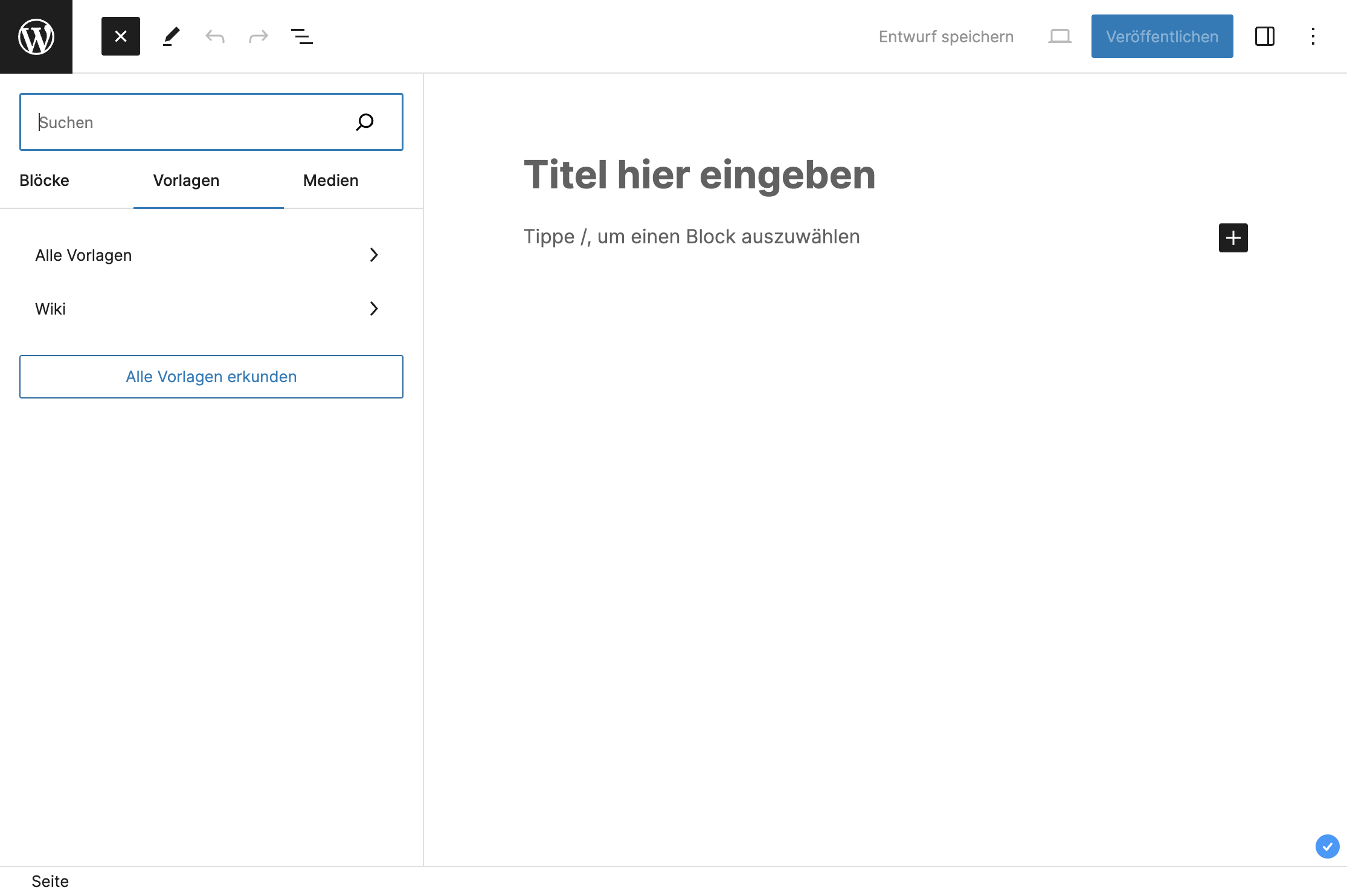 Klicke auf "Alle Vorlagen erkunden"