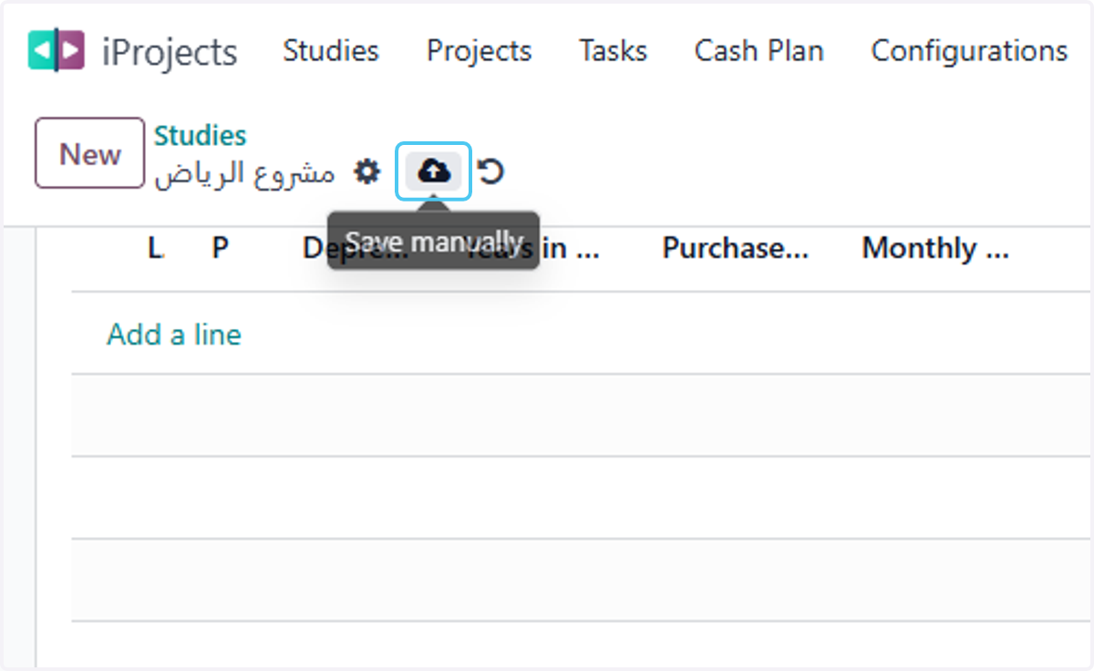 Click on Save manually