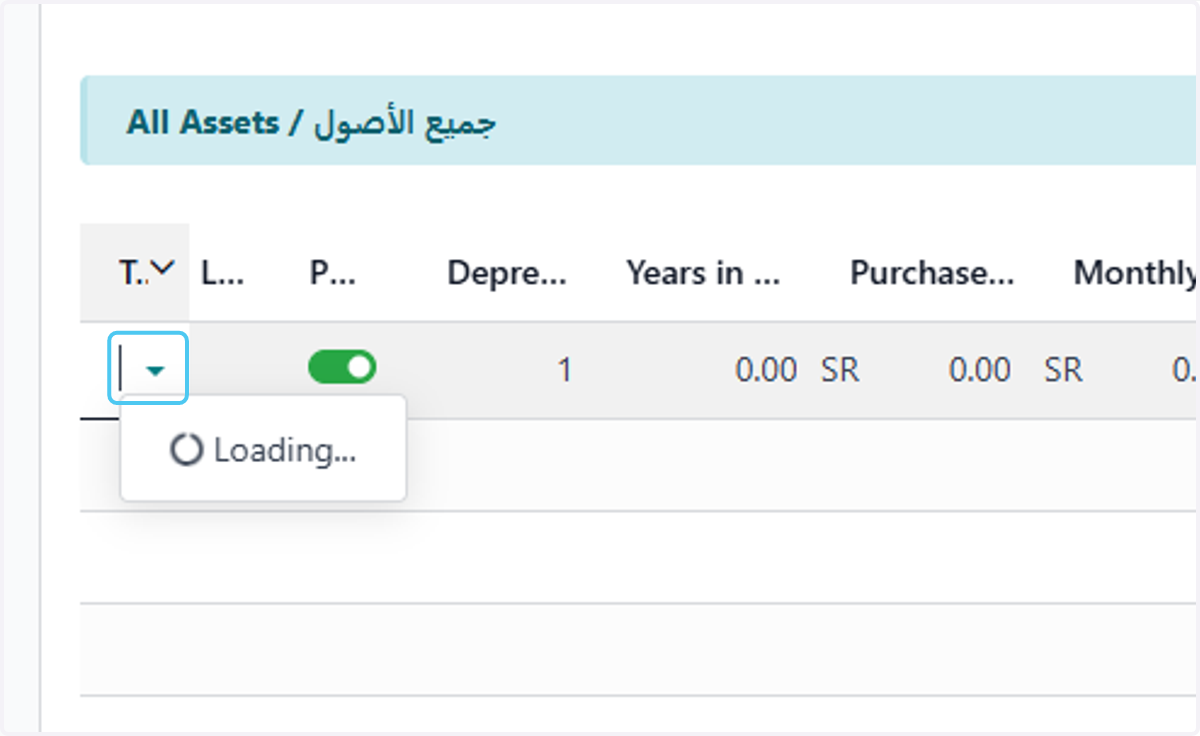 Click on dropdown trigger