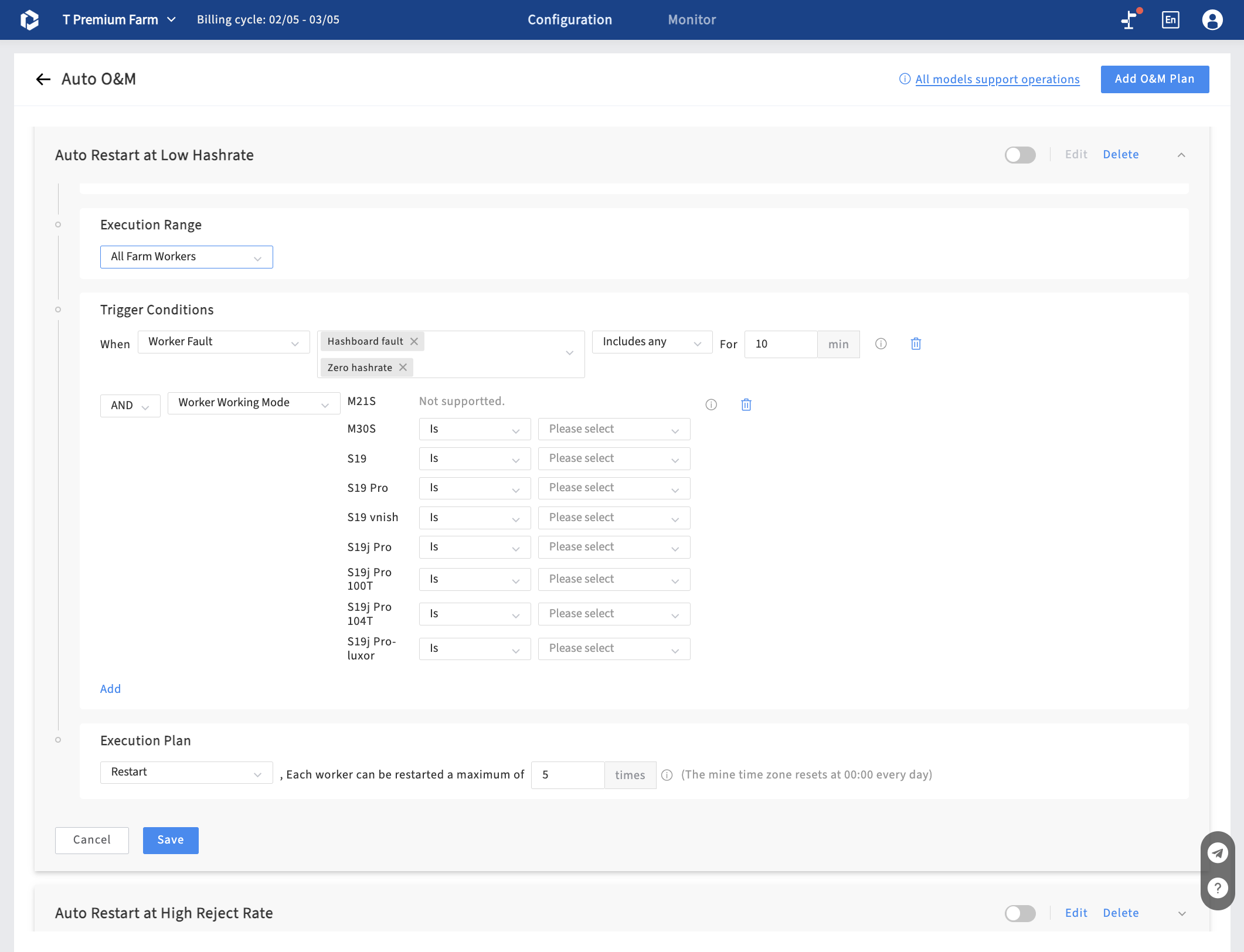 Configure the trigger conditions with one or more rules.You can choose various data such as faults and computing power as conditions