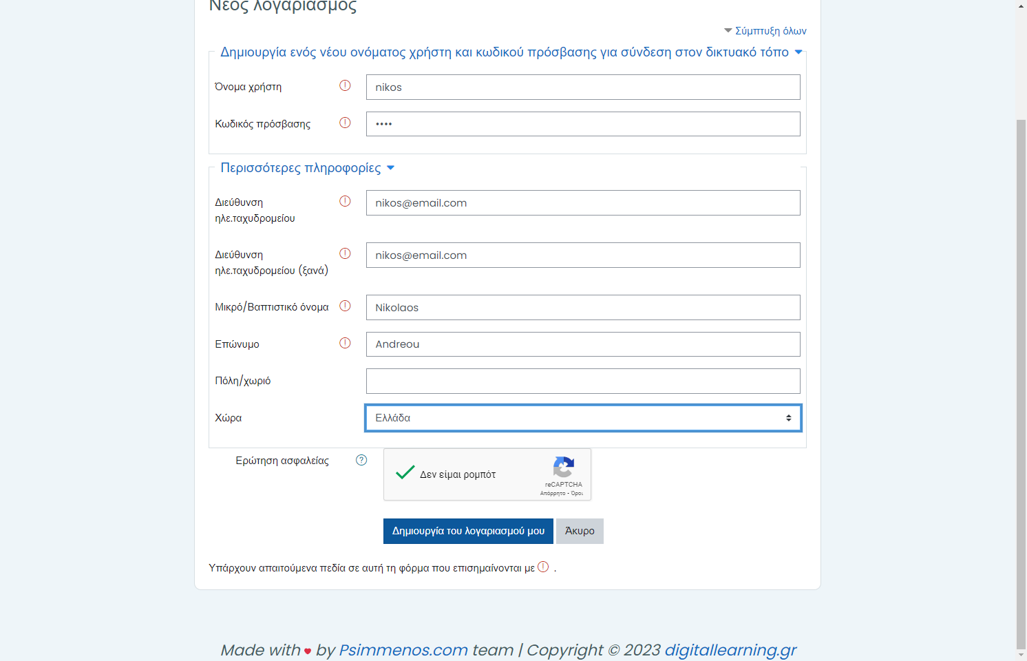 Click on submitbutton