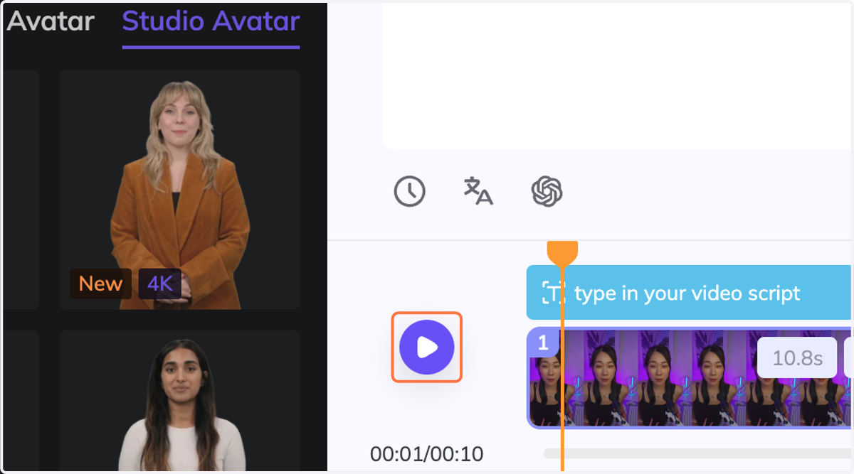 Click on highlight