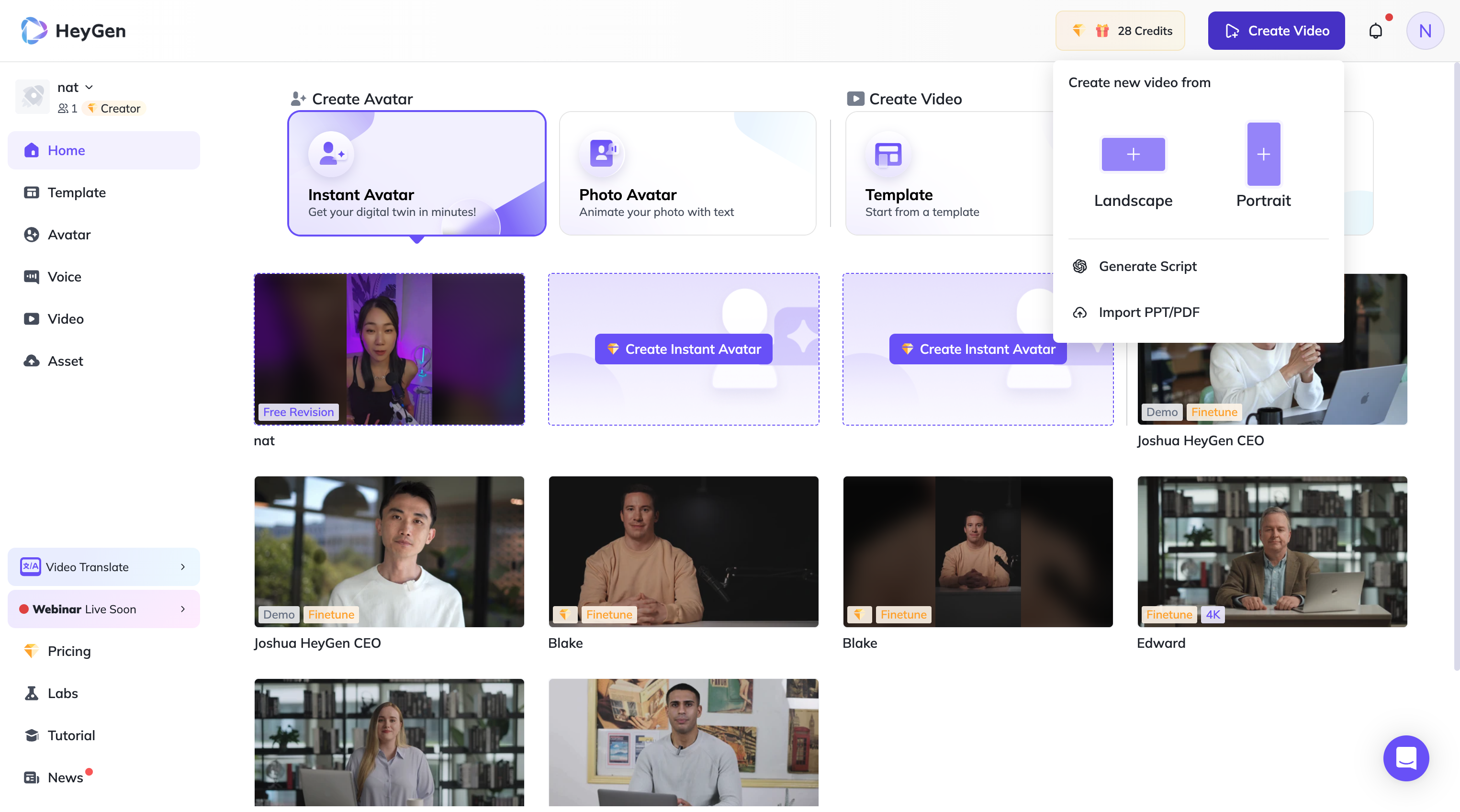 Click on Create Video