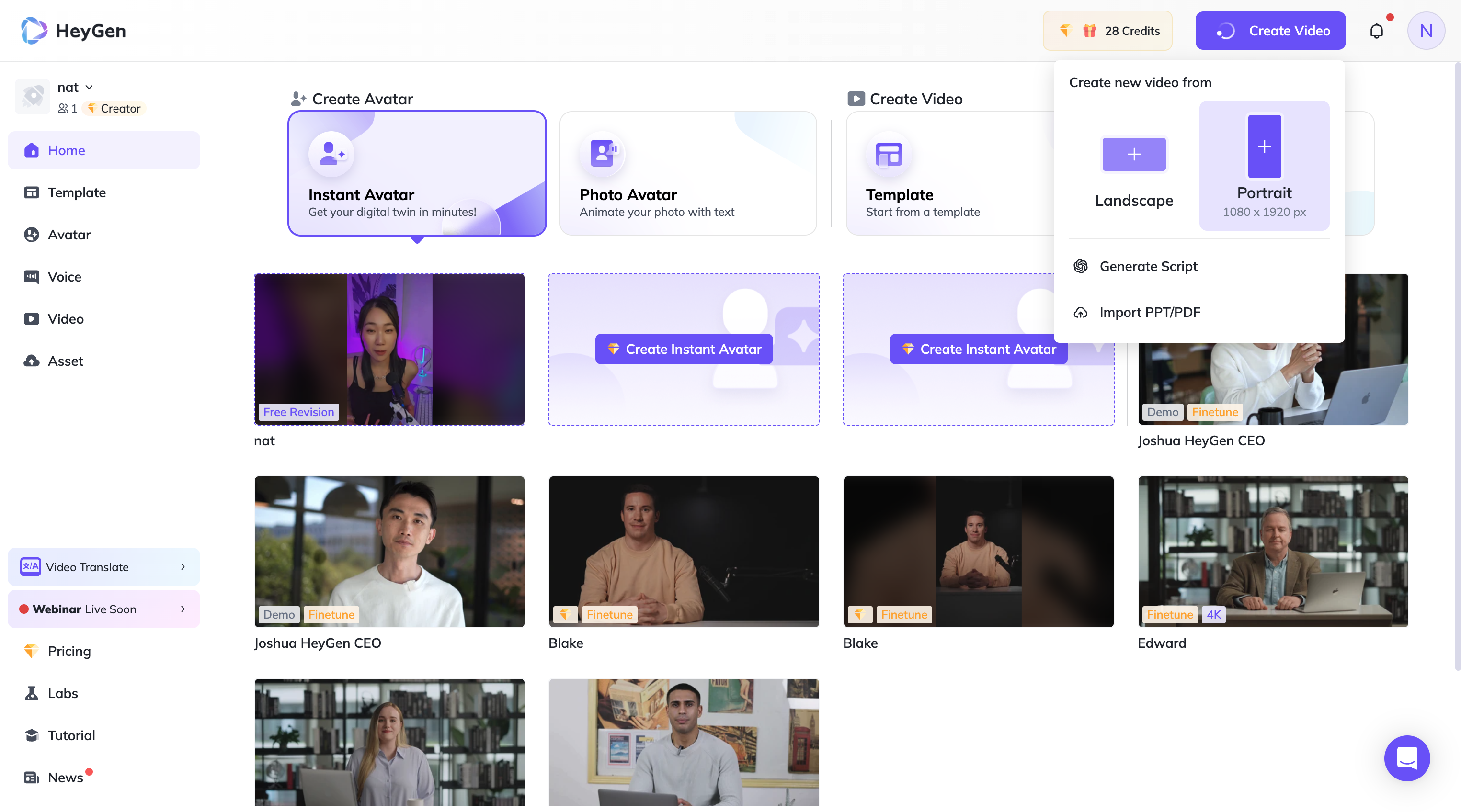 Click on Create new video from…