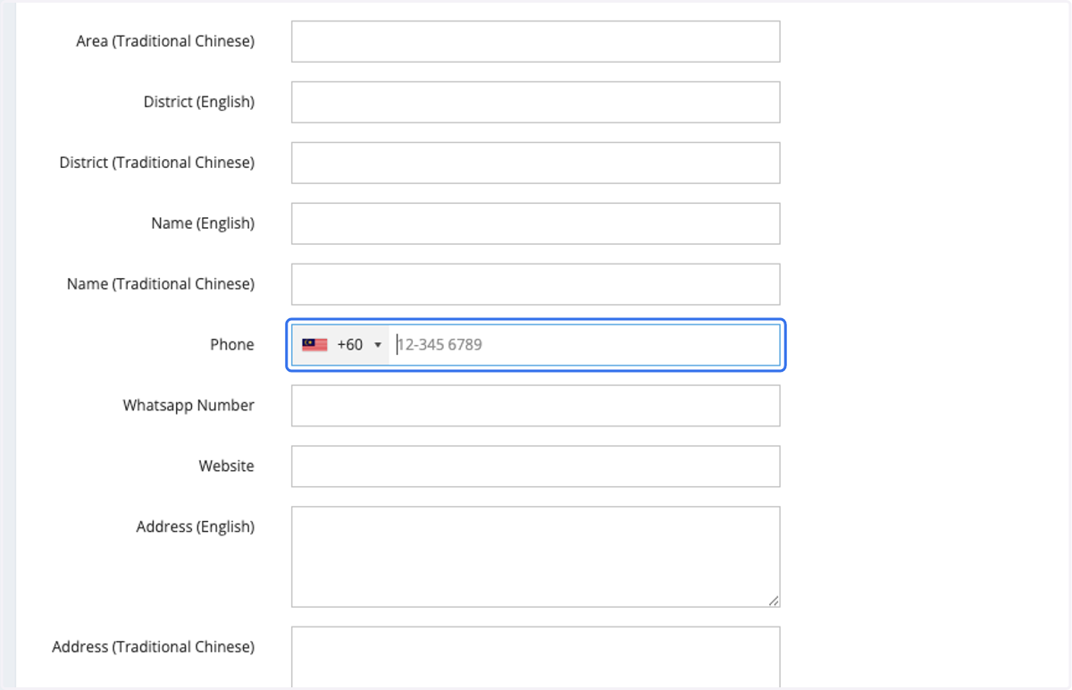 Insert the Contact Number of the store