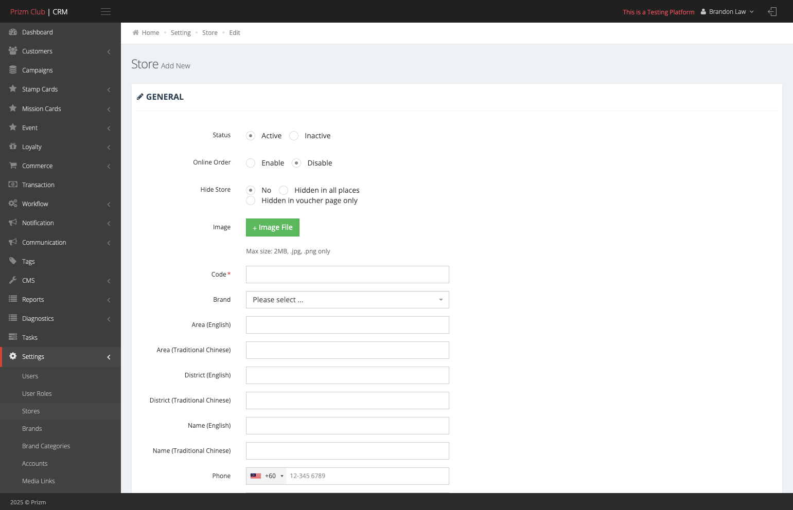 Select Active