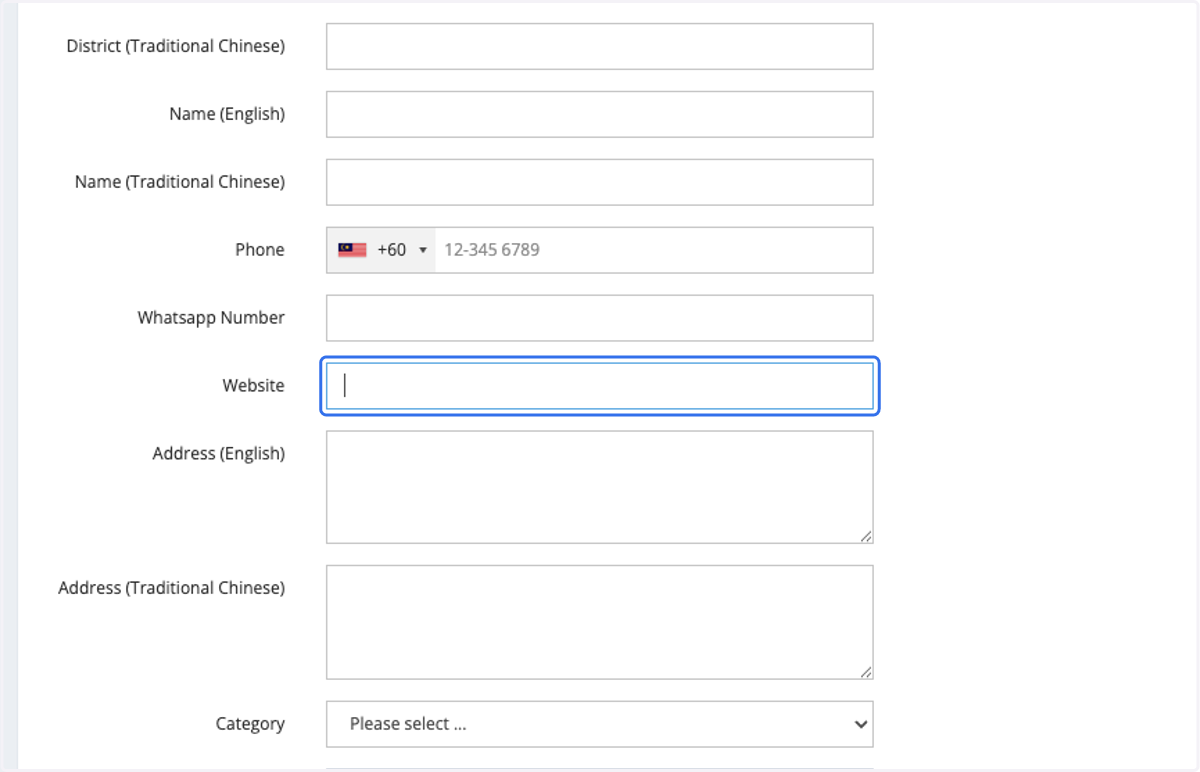Insert the website of your brand, if applicable