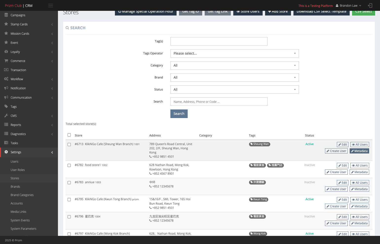 Click on Metadata of the store