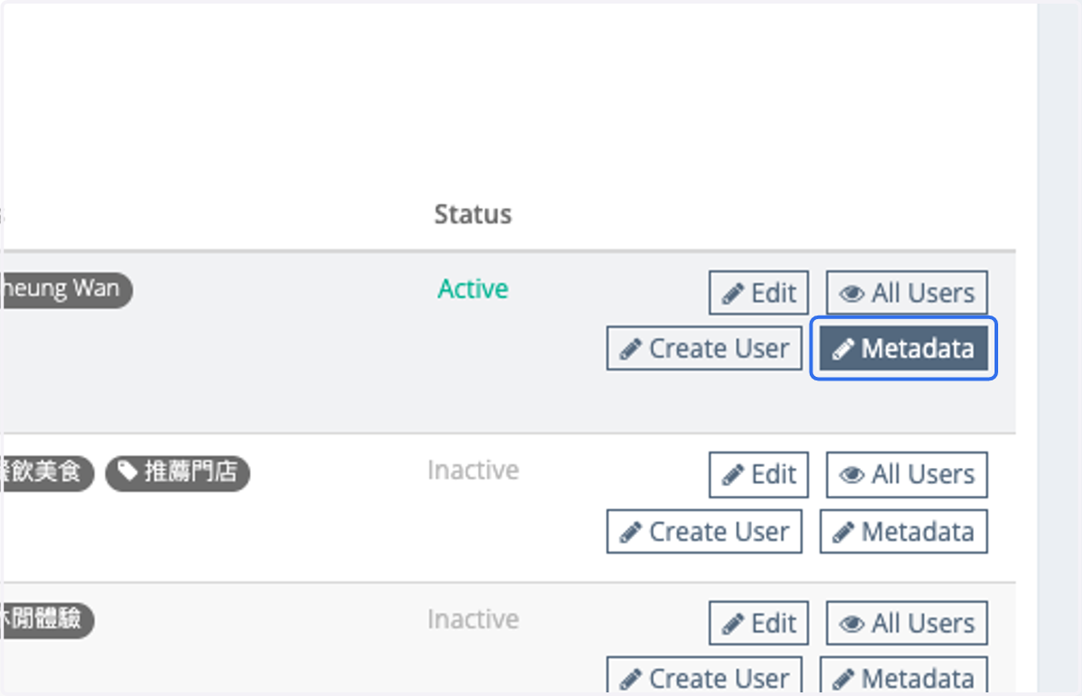 Click on Metadata of the store