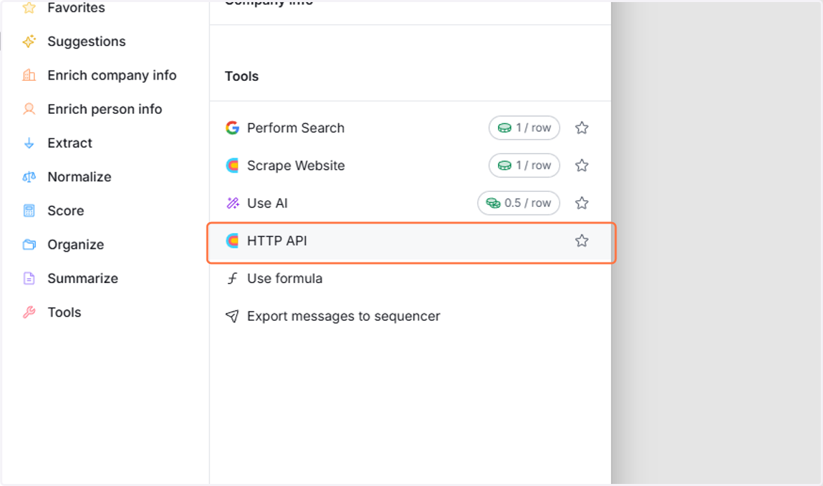 Select HTTP API