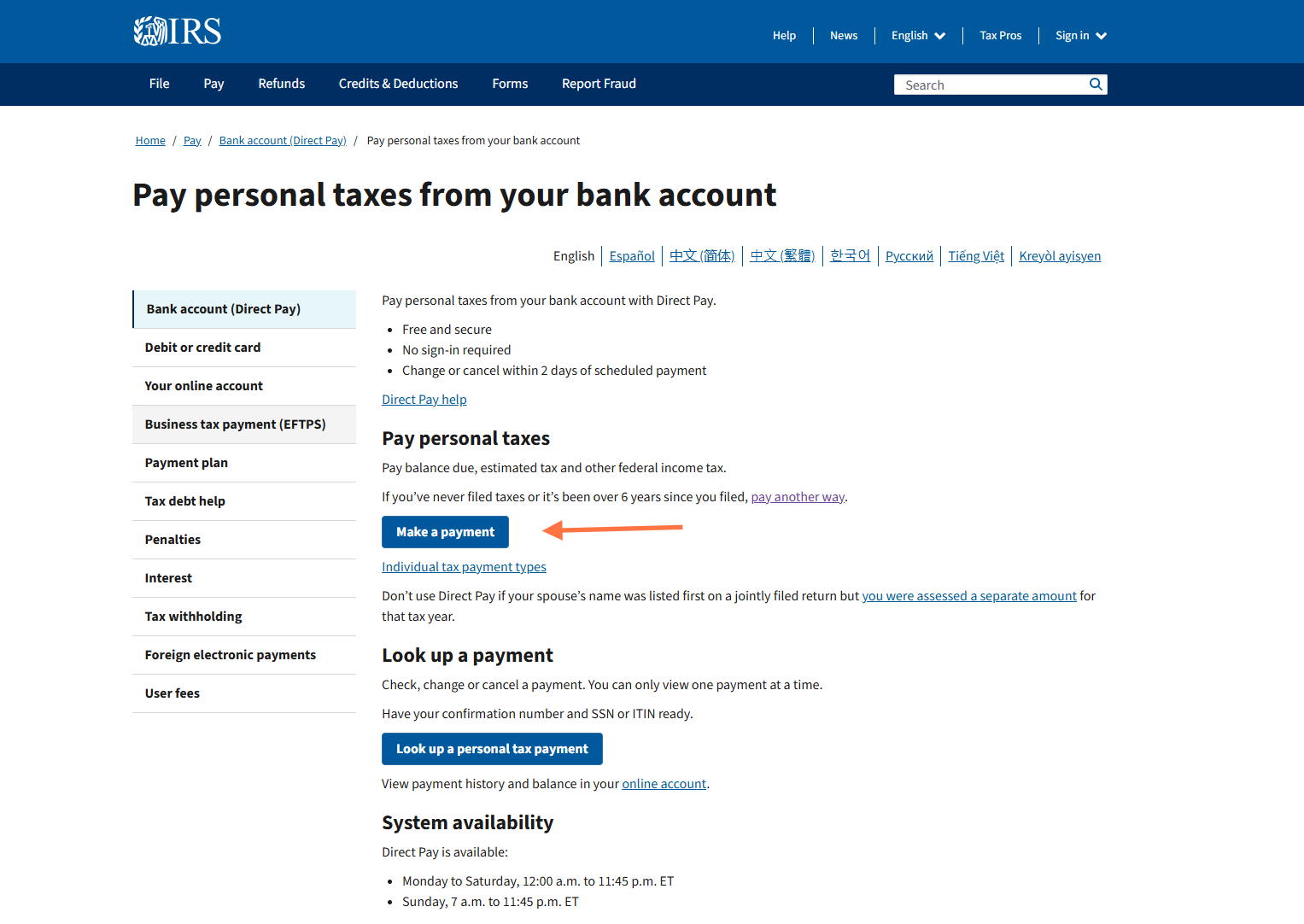 Click on Make Payment