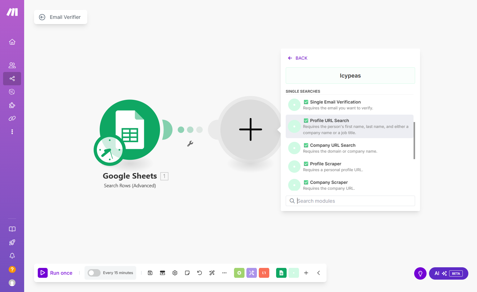 Select "Icypeas" then choose "Profile URL Search".