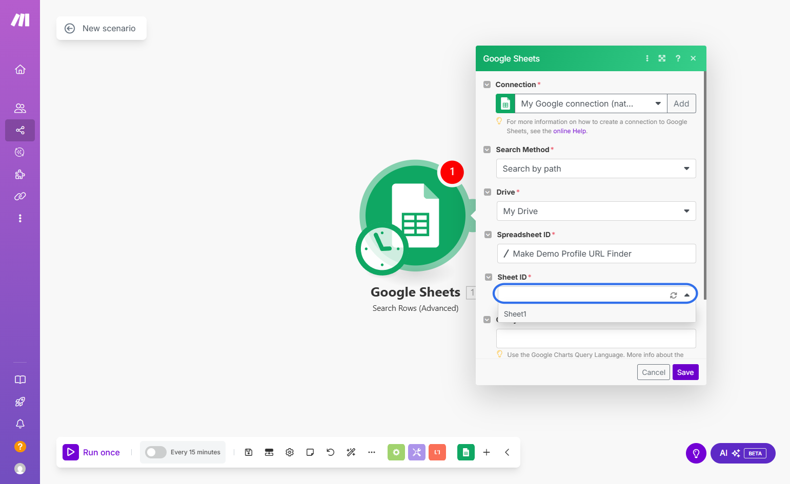 Clicl on "Sheet ID" and select the Sheet you created.