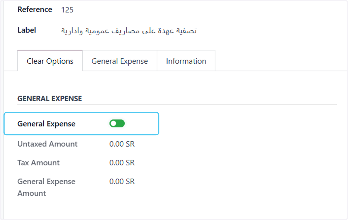 Check General Expense