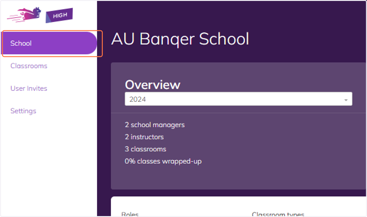 From here you will see your School Management section - ensure that you are in the School section from the menu on the left.