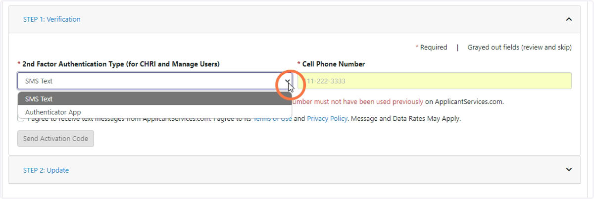 Select SMS