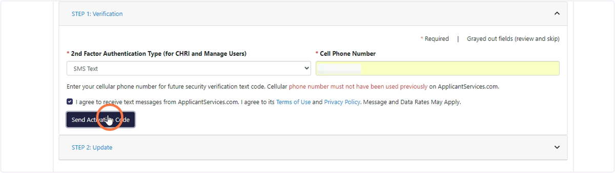 Click on "Send Activation Code"