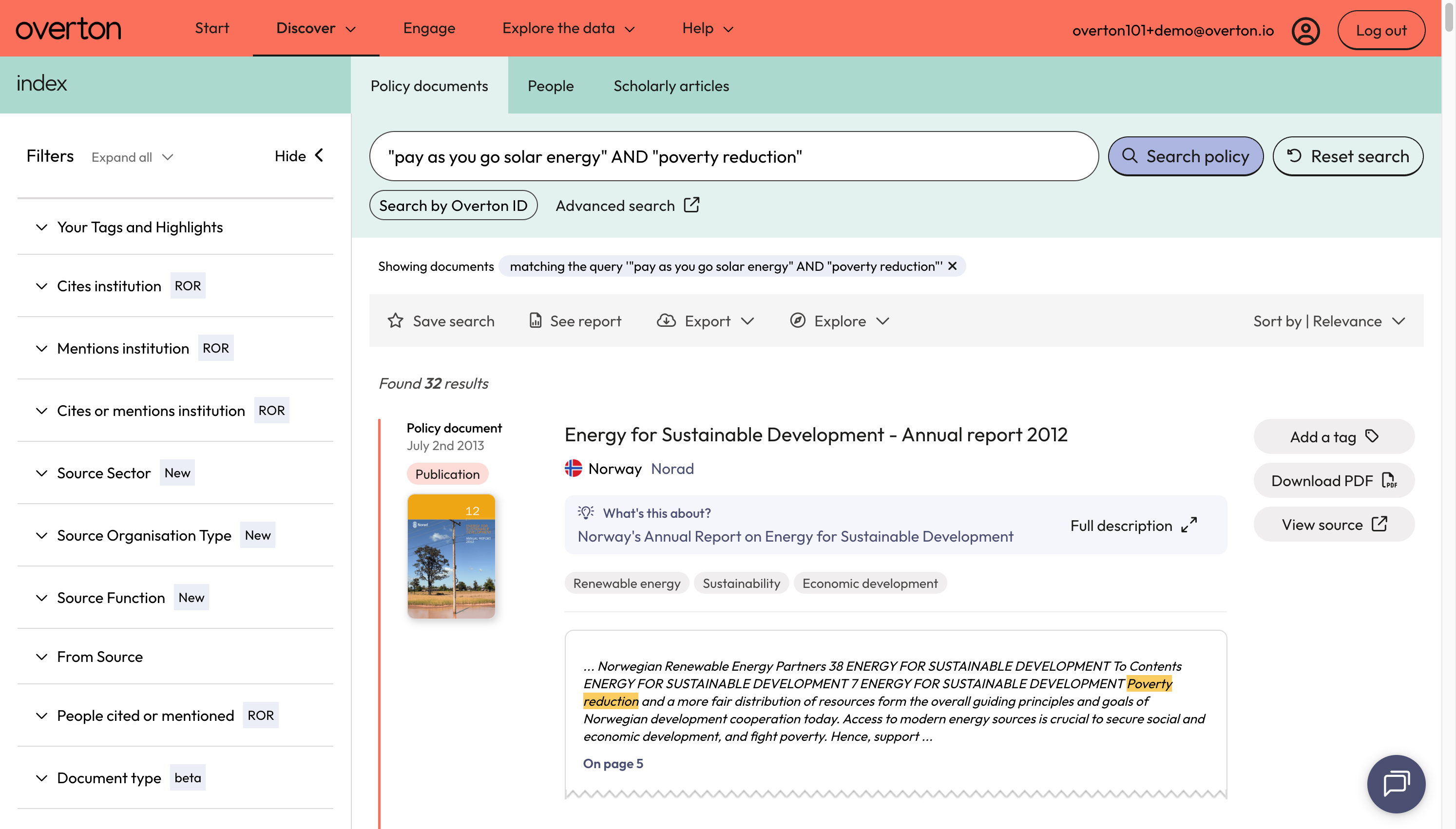 Your result will be displayed on the 'Policy Documents' page.