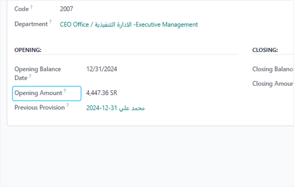 Click on Opening Amount?