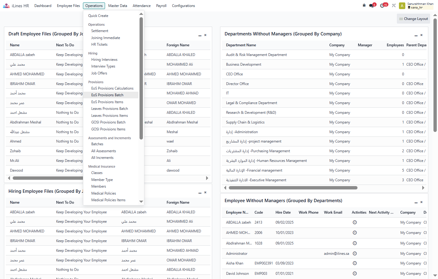 Click on EoS Provisions Batch