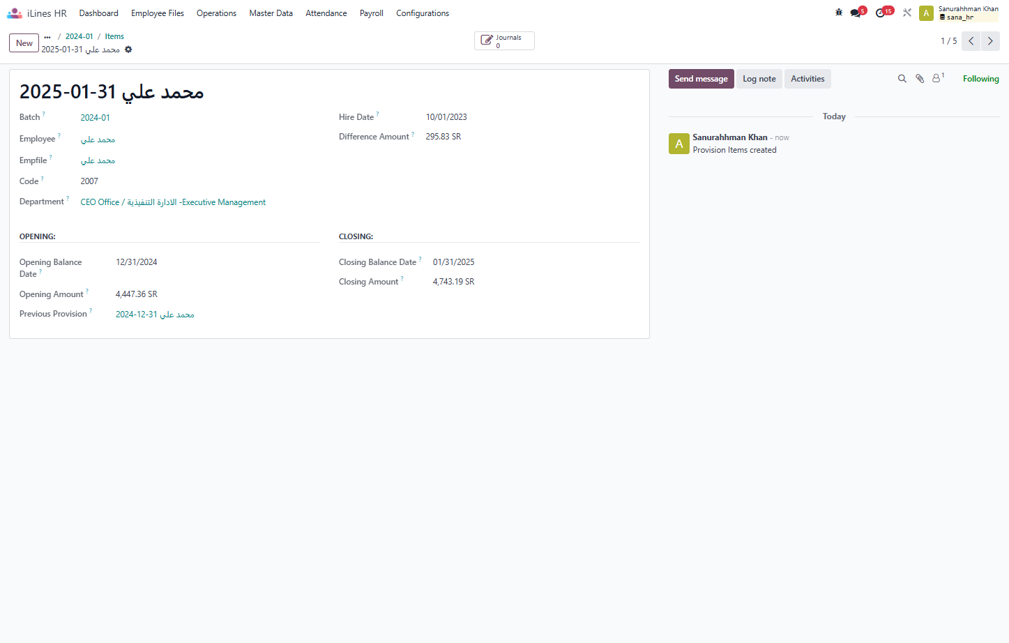 Click on Batch?… you can see the details of the provision