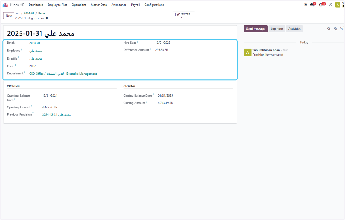 Click on Batch?… you can see the details of the provision