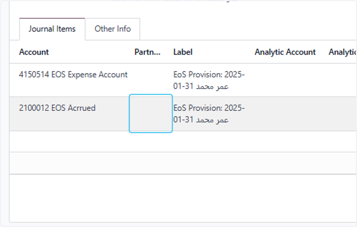 Click on 2100012 EOS Acrrued EoS Provision: 2025-01-31 عمر محمد…