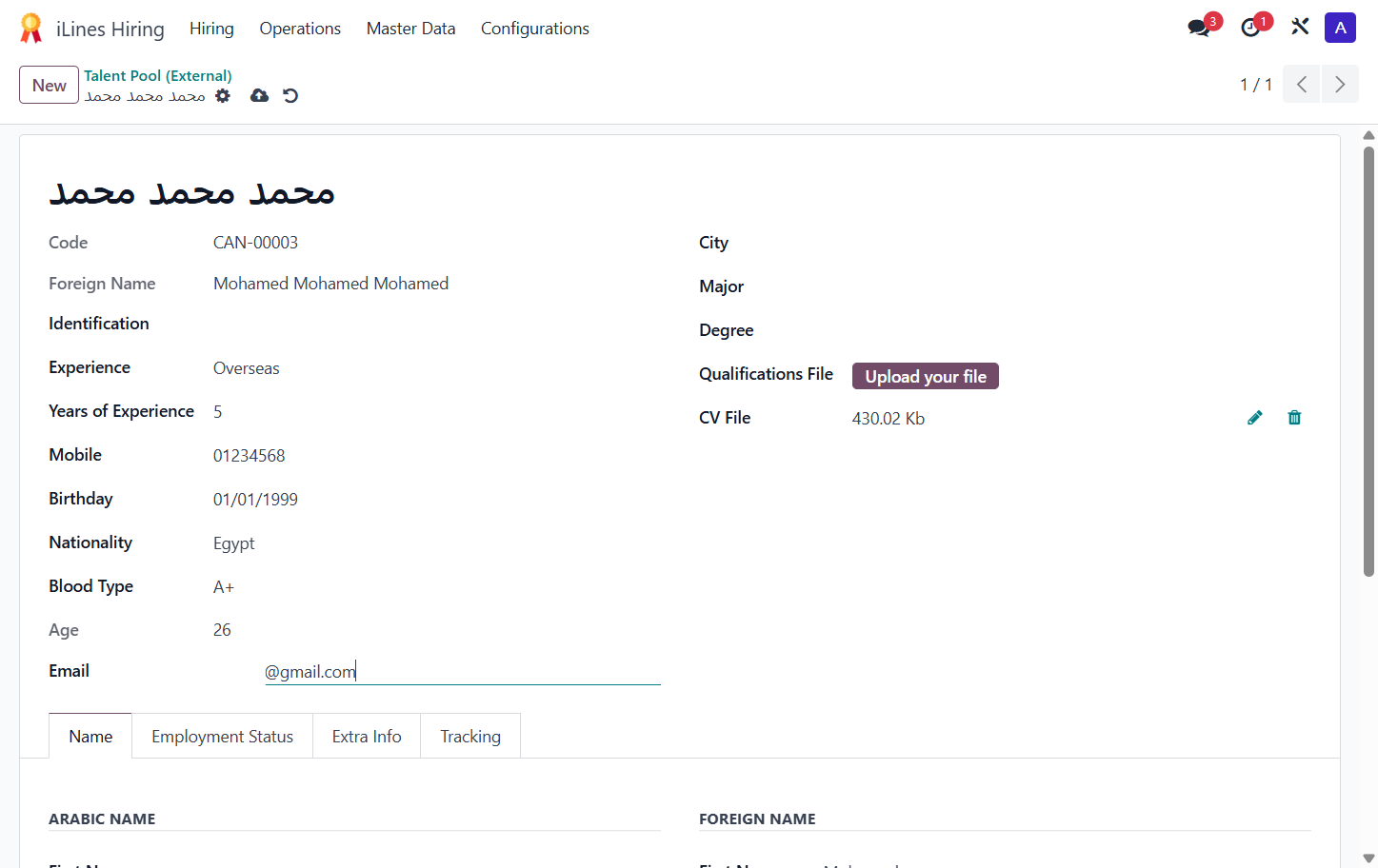 Type Email