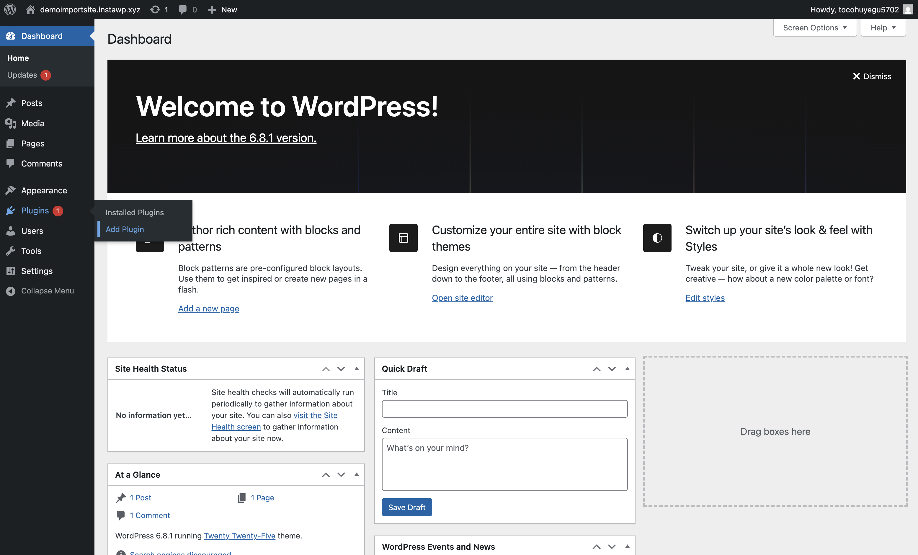Note: migrate guru is already activated on the site generated by 1clickwebsite.ai - it must also be installed on the site you want to migrate to.