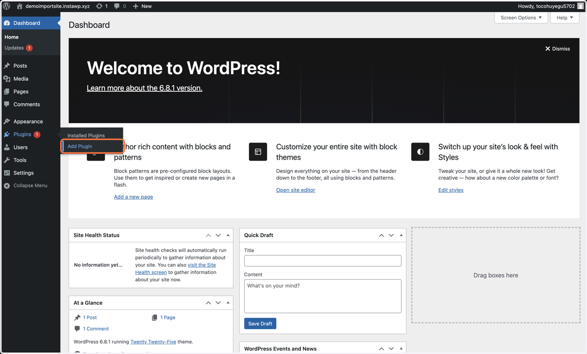 Note: migrate guru is already activated on the site generated by 1clickwebsite.ai - it must also be installed on the site you want to migrate to.