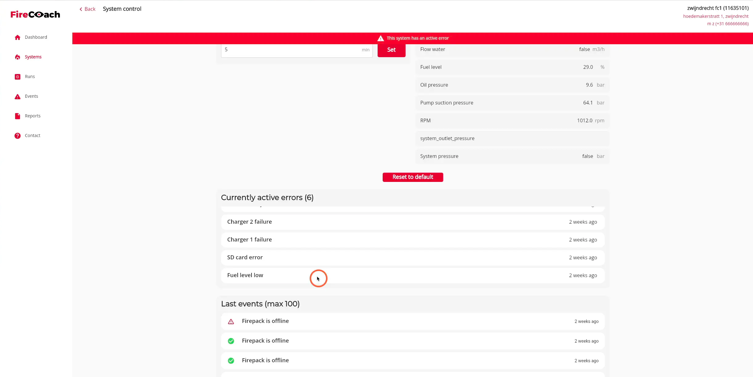 Scroll in the box to see errors in the bottom of the component