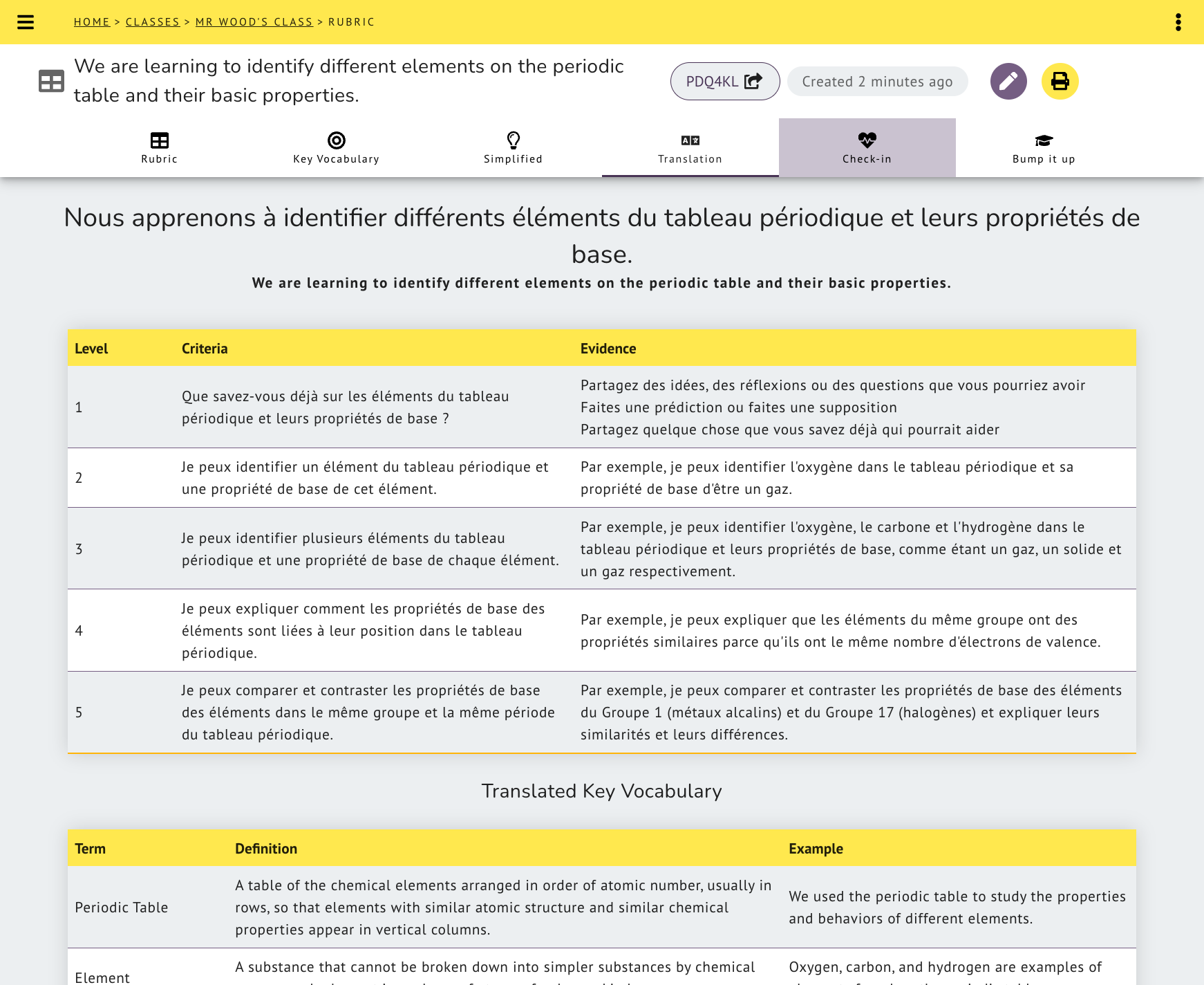 Add a student Check-in to your Rubric