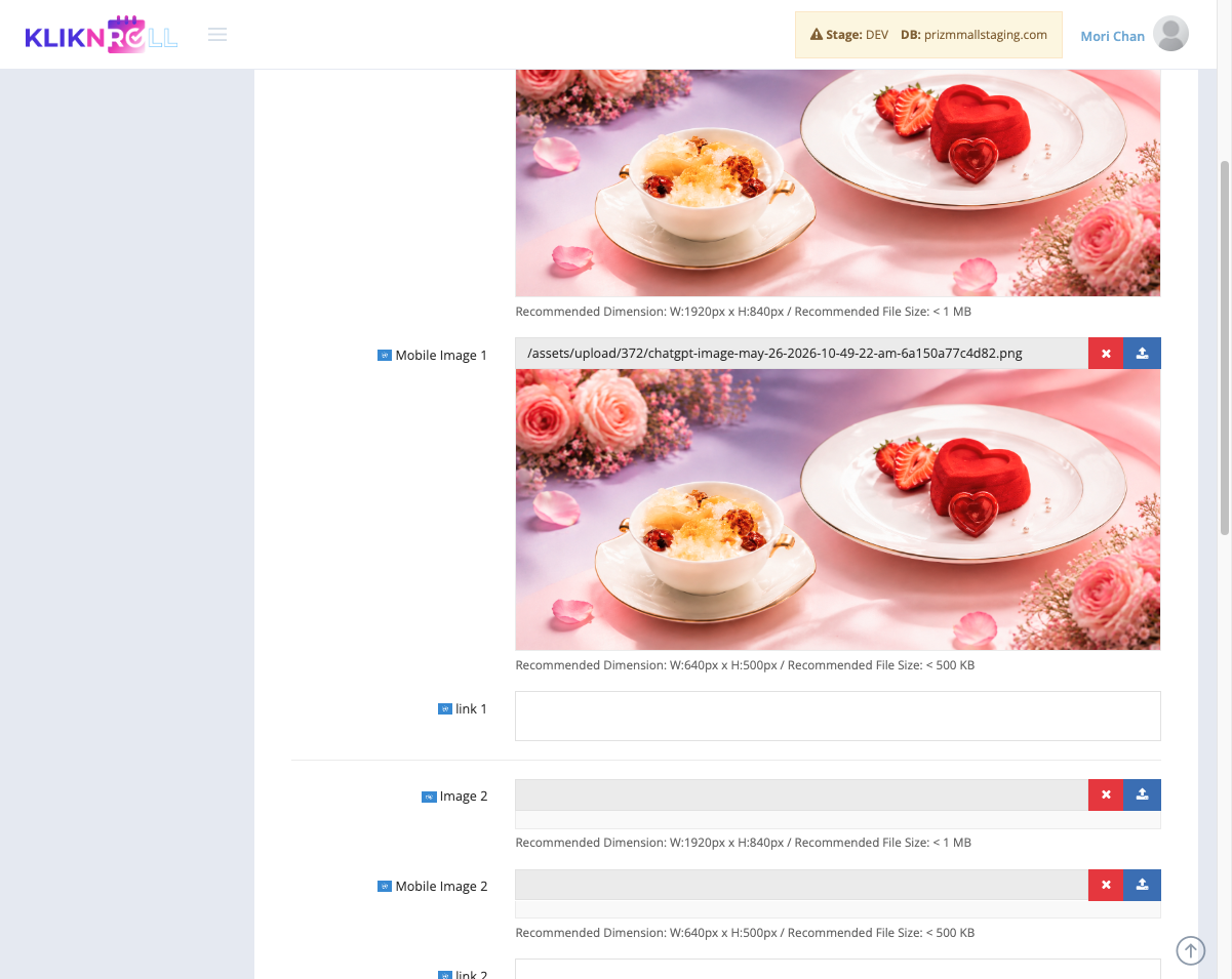 or Upload the banner visual on image 1 (Mobile view)