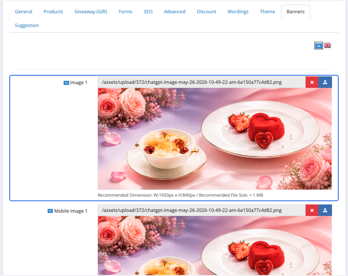 Upload the banner visual on image 1 (Web view)
