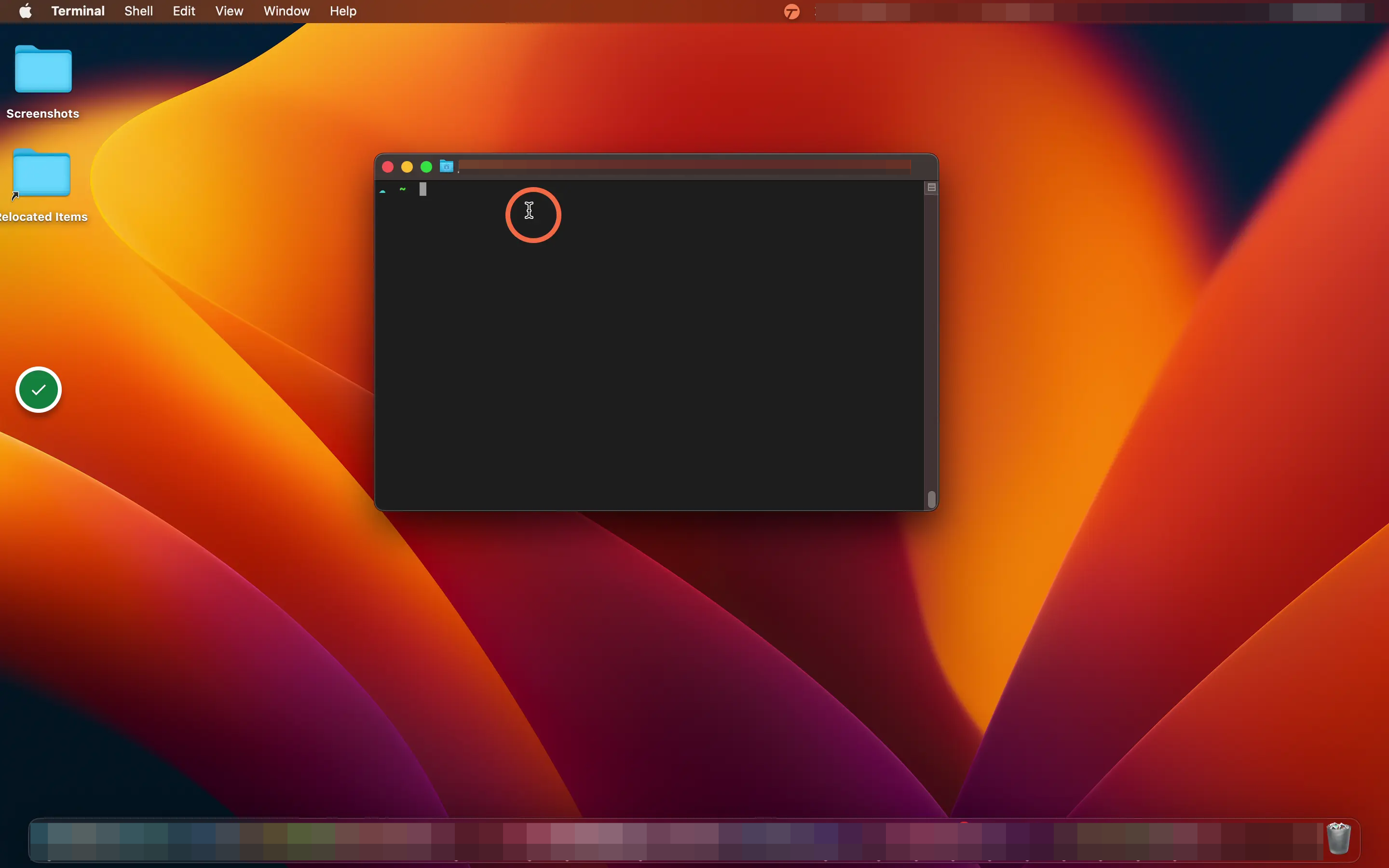 Open your terminal