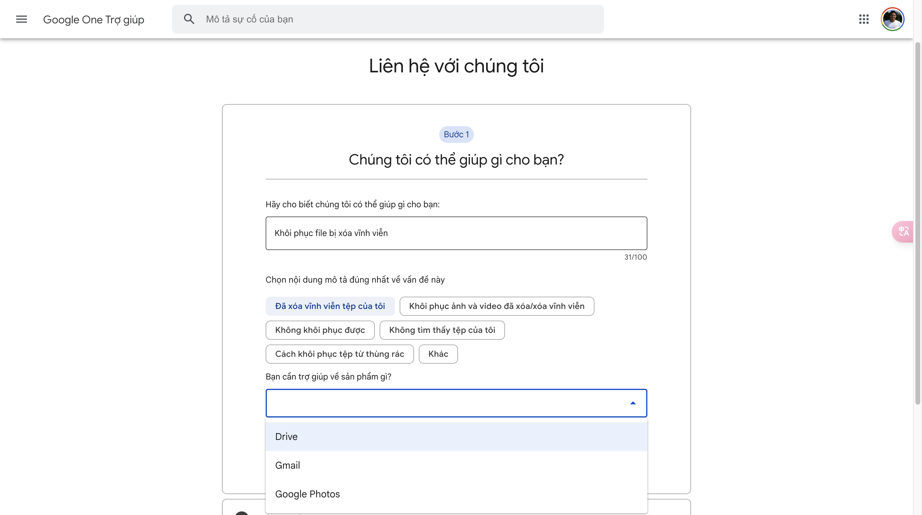Chọn Bạn cần trợ giúp về sản phẩm gì? Chọn Drive