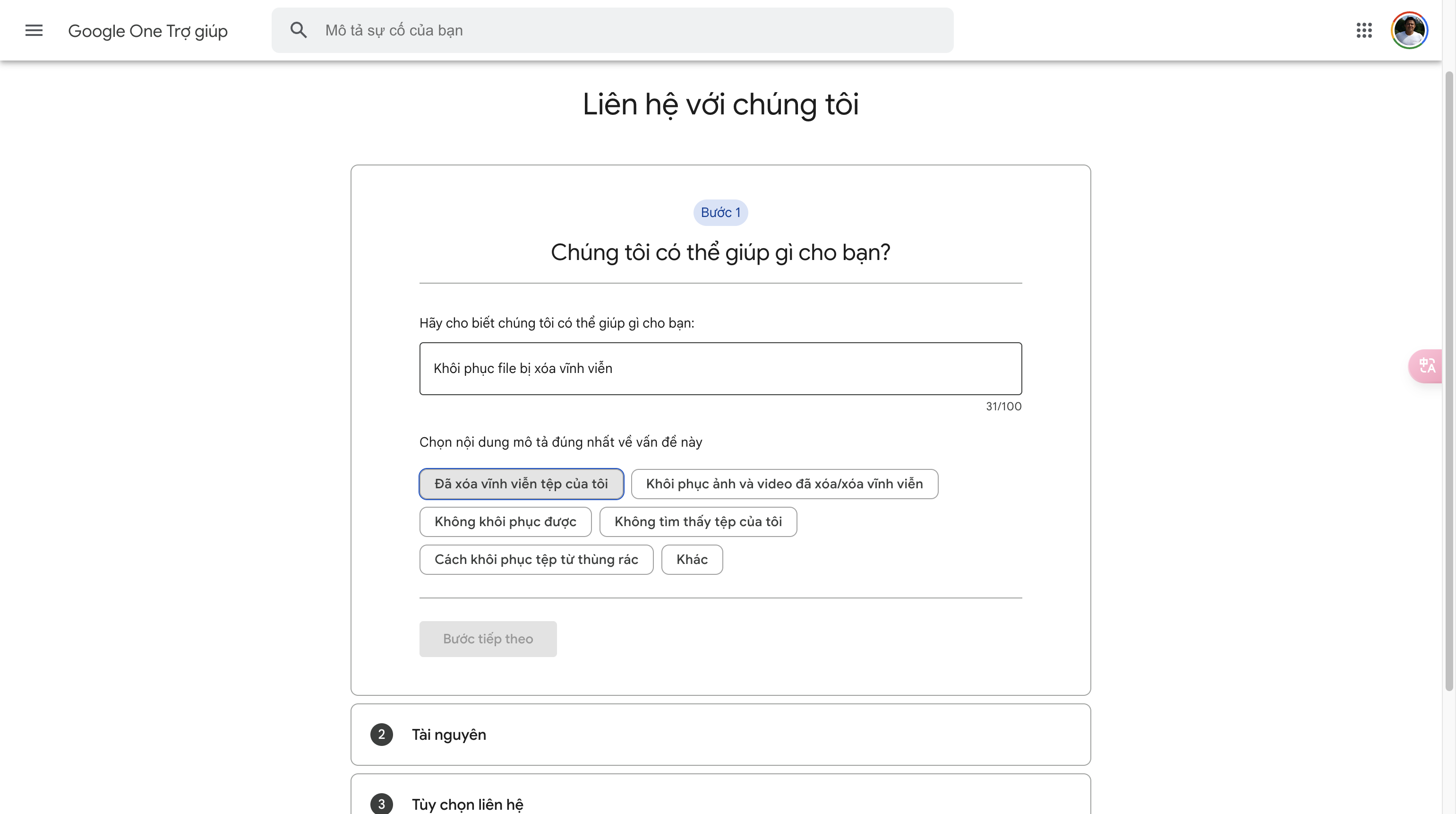 Chọn vào Đã xóa vĩnh viễn tệp của tôi