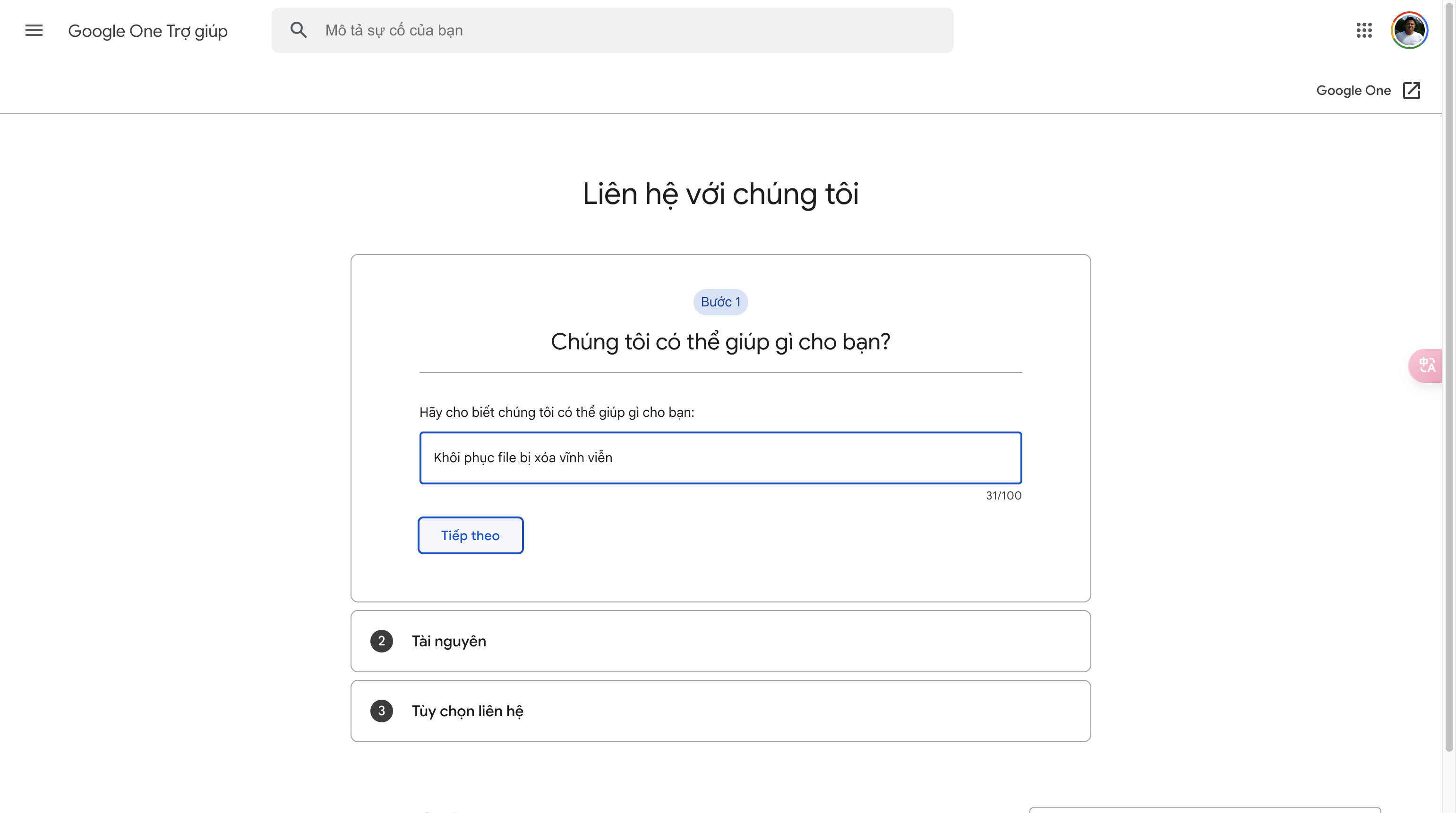Chọn on Tiếp theo