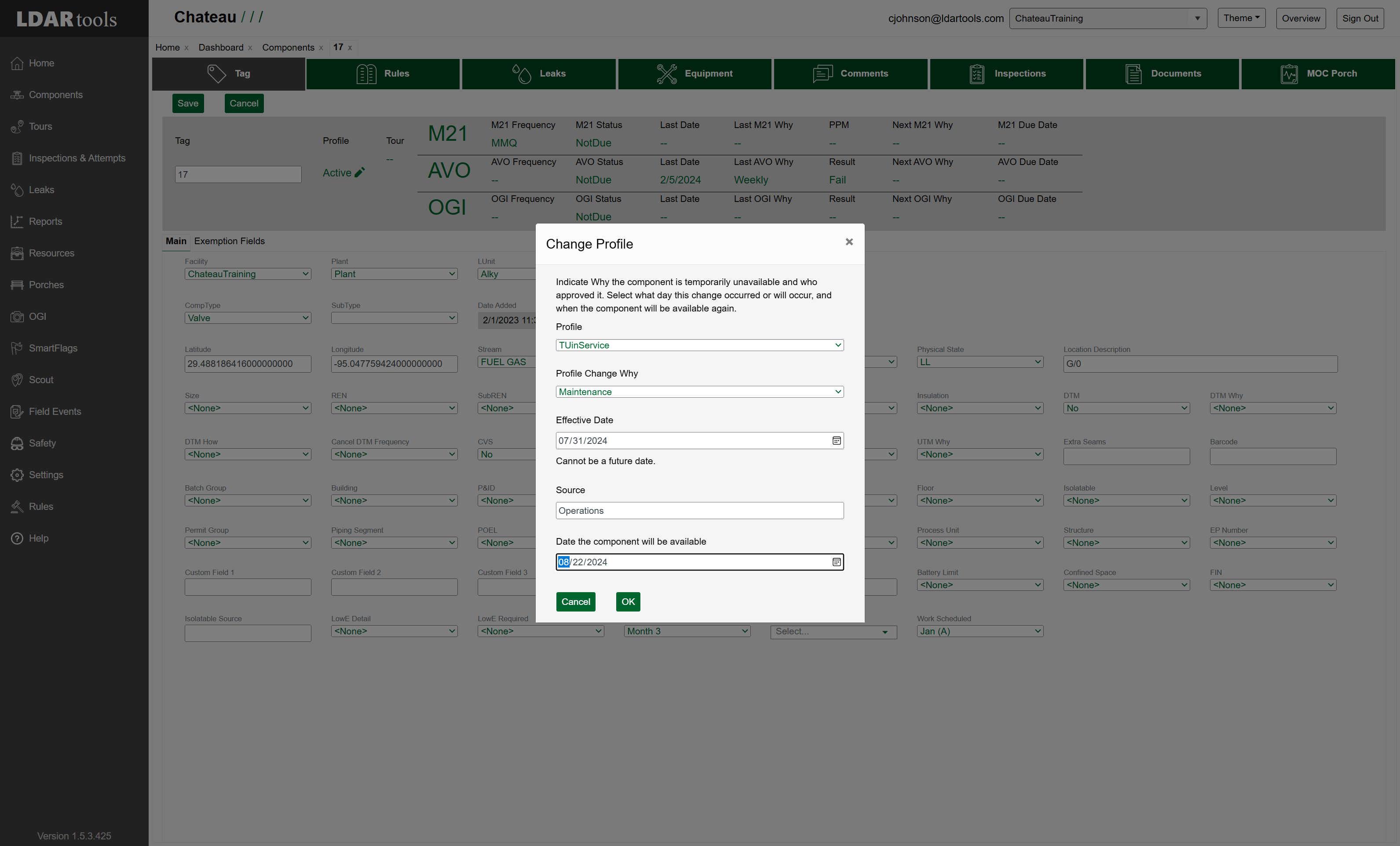 The Date the Component will be Available field is an estimated date.