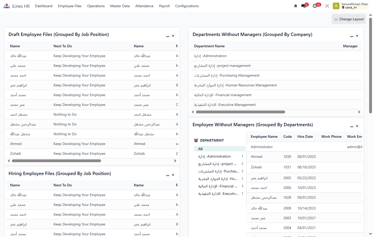 Click on Employee Files