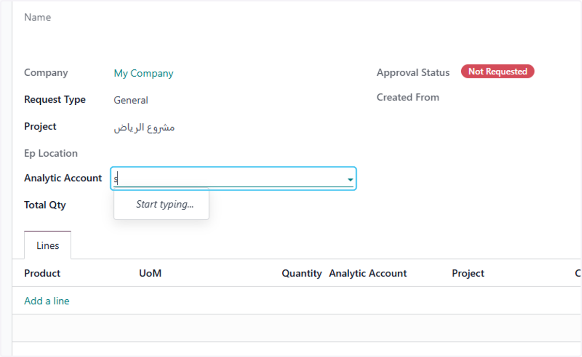 select the analytic account