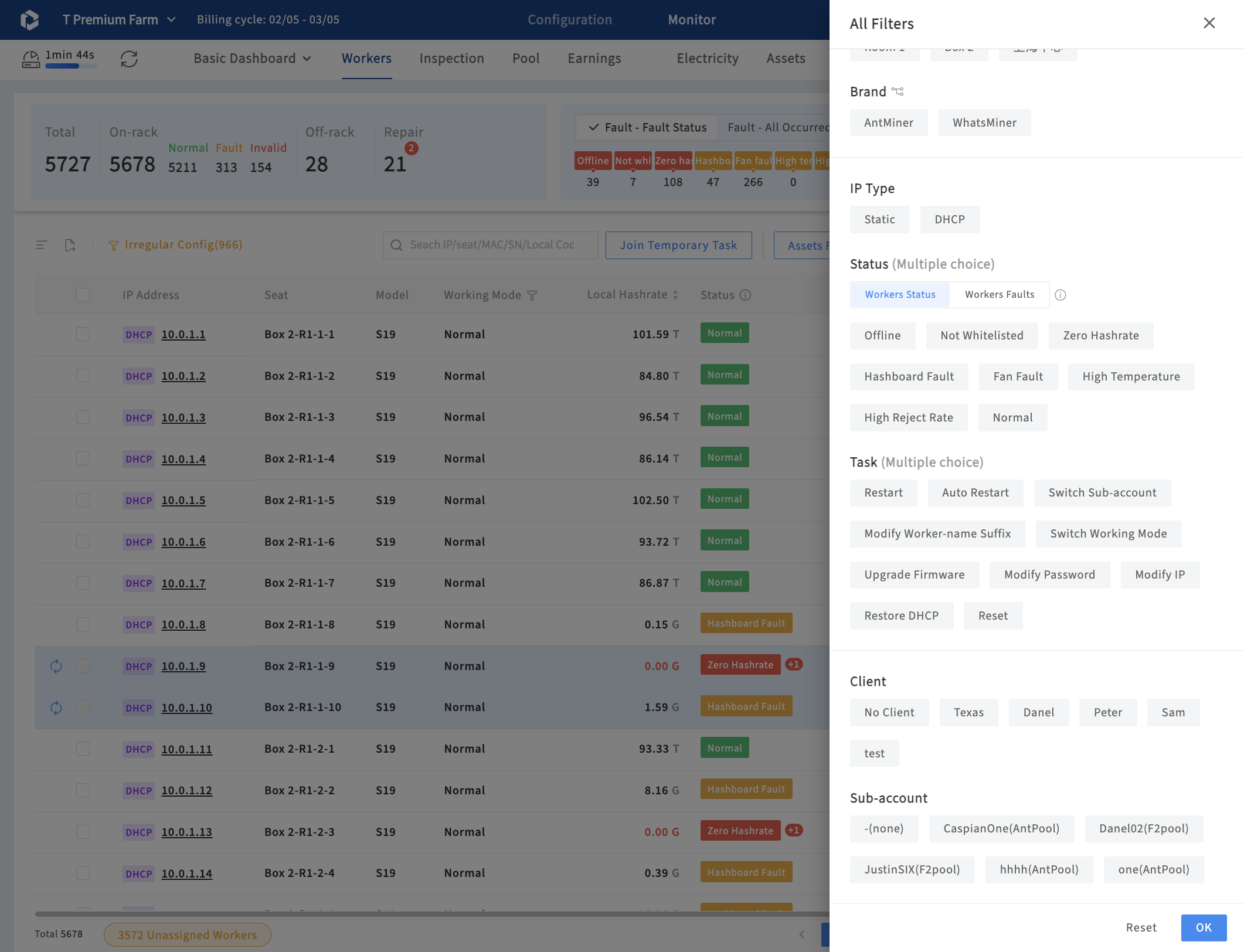 More filter - click on All Filter button, you can use more filter,like brand, model, firmware, IP, status, task running in, client belong to, sub-account.