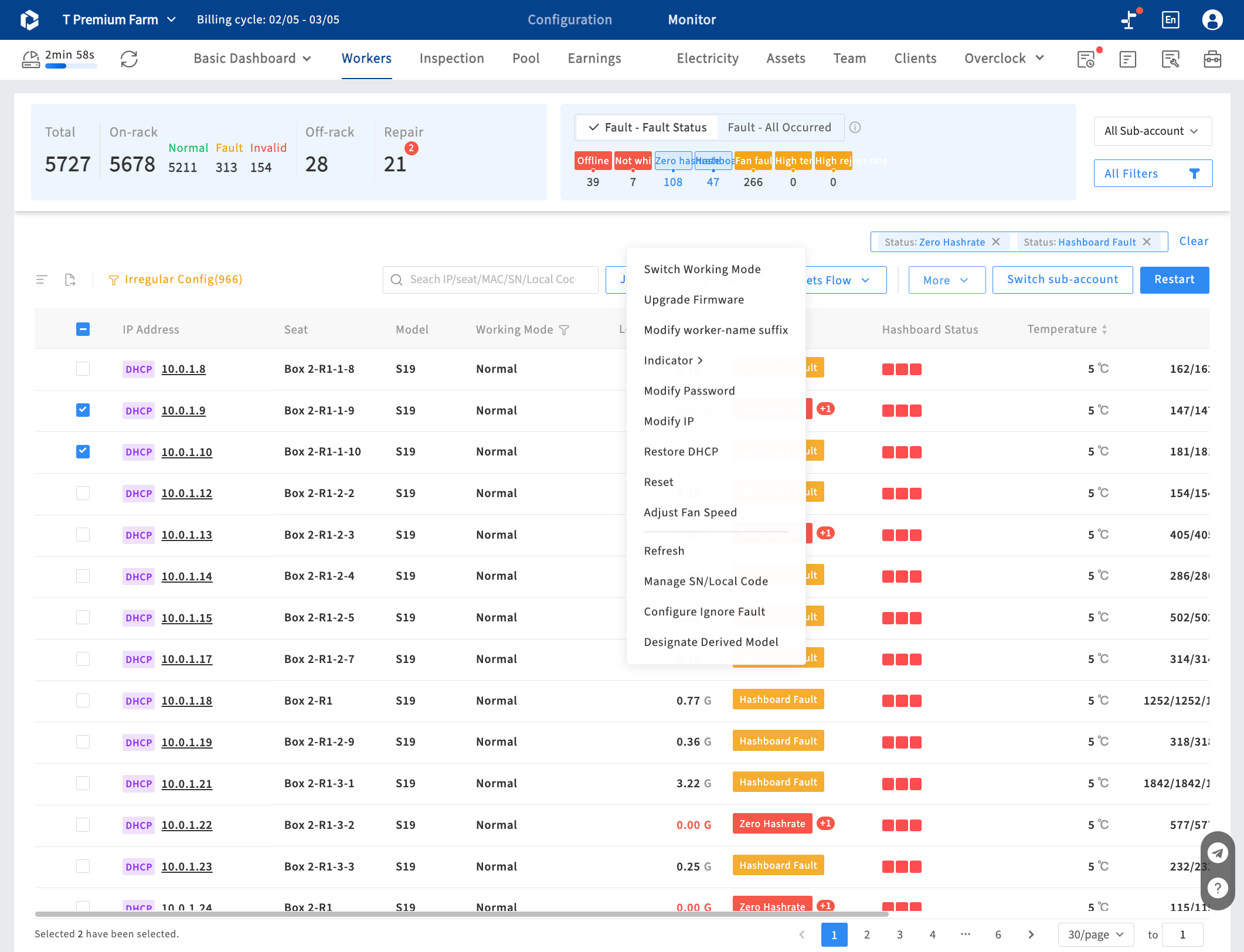 Batch miner operation is supported on the miner list.