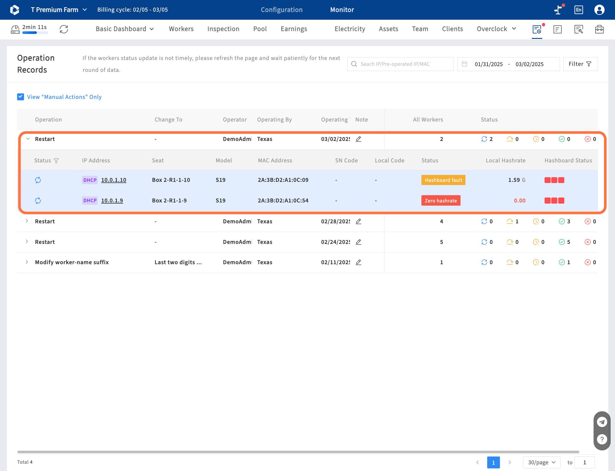 All miner operations are recorded. Click on the first icon on the right side of the menu bar，it will displays who performed what operations on which machines at what time, how many were successful, how many failed, and how many were not executed due 
