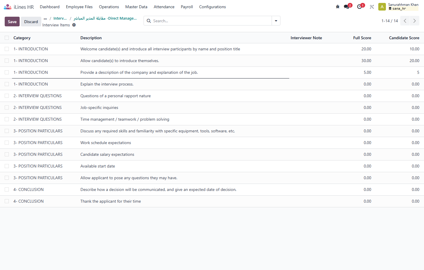 Enter the Full Score of iinterview item and Candidate Score