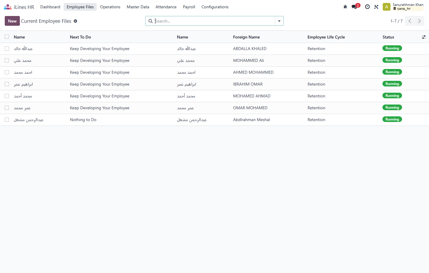 Click on Employee Files