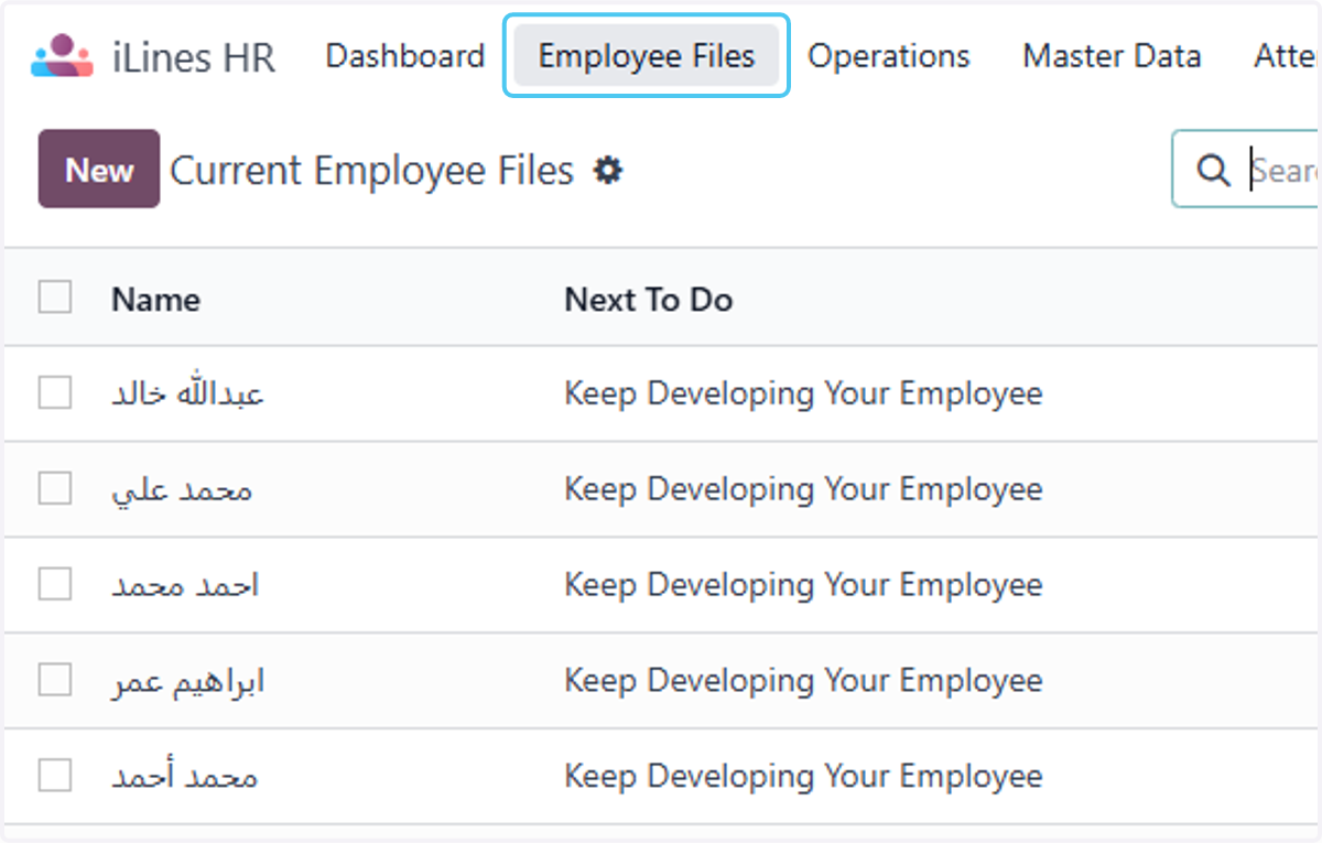 Click on Employee Files